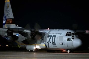 متحدہ عرب امارات سے اسرائیلی شہریوں کا انخلاء مکمل، 600 افراد تل ابیب پہنچ گئے 2 متحدہ عرب امارات سے اسرائیلی شہریوں کا انخلاء مکمل، 600 افراد تل ابیب پہنچ گئے