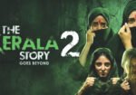 بھارت میں ’دی کیرالہ اسٹوری 2‘ پر نیا تنازع کھڑا