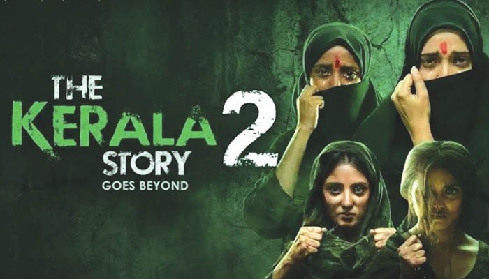 بھارت میں ’دی کیرالہ اسٹوری 2‘ پر نیا تنازع کھڑا