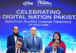 پاکستان میں فائیو جی کا آغاز، تین آپریٹرز کو لائسنس جاری