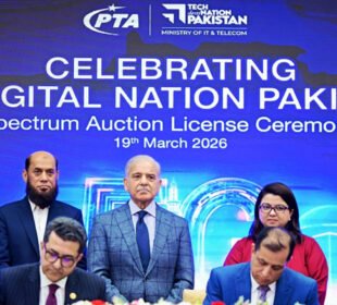 پاکستان میں فائیو جی کا آغاز، تین آپریٹرز کو لائسنس جاری