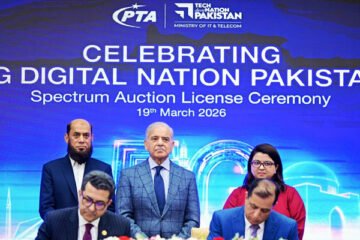 پاکستان میں فائیو جی کا آغاز، تین آپریٹرز کو لائسنس جاری