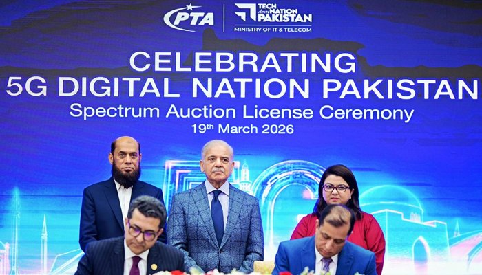 پاکستان میں فائیو جی کا آغاز، تین آپریٹرز کو لائسنس جاری