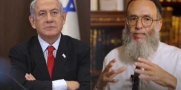 اسرائیل ایک سیکولر ریاست ہے، مذہبی ریاست نہیں: ربی یعقوب شاپیرو