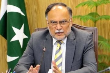 پاک فوج ملک کے دفاع میں لازوال قربانیاں دے رہی ہے: احسن اقبال