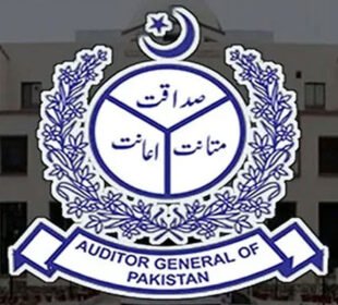 ریاستی اداروں میں مالی شفافیت کے مسائل، آڈٹ میں بڑی تاخیر