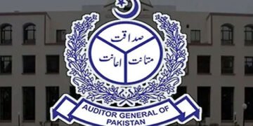 ریاستی اداروں میں مالی شفافیت کے مسائل، آڈٹ میں بڑی تاخیر