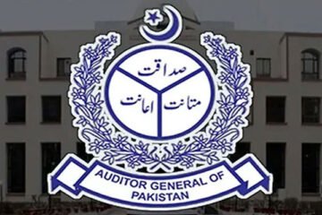 ریاستی اداروں میں مالی شفافیت کے مسائل، آڈٹ میں بڑی تاخیر