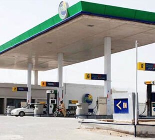 اسلام آباد: پیٹرول پمپ مالکان کی ممکنہ ملک گیر بندش کی وارننگ 4 اسلام آباد: پیٹرول پمپ مالکان کی ممکنہ ملک گیر بندش کی وارننگ