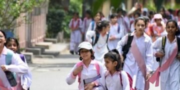 پنجاب میں یکم اپریل سے تعلیمی ادارے کھلیں گے
