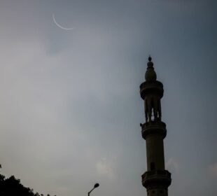 پاکستان میں 19 مارچ کو عید کا چاند نظر آنے کے امکانات نہ ہونے کے برابر 8 پاکستان میں 19 مارچ کو عید کا چاند نظر آنے کے امکانات نہ ہونے کے برابر