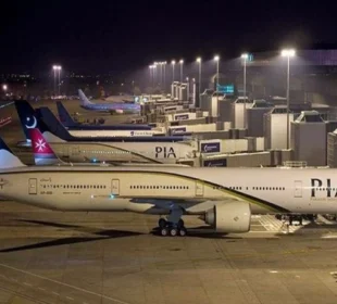 ملک کے ایئرپورٹس سے مشرق وسطیٰ جانے والی پروازیں منسوخ، مسافروں کو مشکلات کا سامنا 2 ملک کے ایئرپورٹس سے مشرق وسطیٰ جانے والی پروازیں منسوخ، مسافروں کو مشکلات کا سامنا