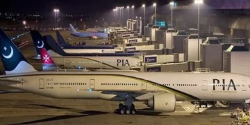 ملک کے ایئرپورٹس سے مشرق وسطیٰ جانے والی پروازیں منسوخ، مسافروں کو مشکلات کا سامنا 20 ملک کے ایئرپورٹس سے مشرق وسطیٰ جانے والی پروازیں منسوخ، مسافروں کو مشکلات کا سامنا