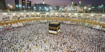 حج 2026: عازمین کے لیے پاک حج ایپ پر میڈیکل فارم لازمی قرار