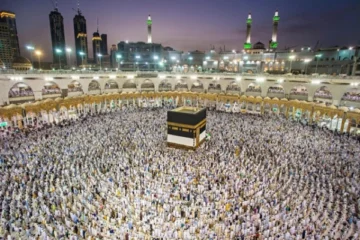 حج 2026: عازمین کے لیے پاک حج ایپ پر میڈیکل فارم لازمی قرار 3 حج 2026: عازمین کے لیے پاک حج ایپ پر میڈیکل فارم لازمی قرار