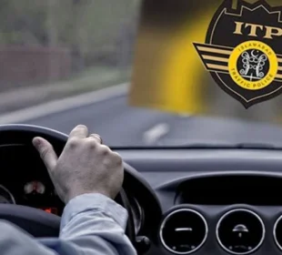 اسلام آباد ٹریفک پولیس کی وردی اور نظام میں بڑی تبدیلیوں کا فیصلہ