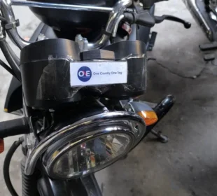 اسلام آباد ہائی کورٹ نے طلبہ کے لیے موٹر سائیکل ایم ٹیگ پر رعایت کی ہدایت جاری کی 3 اسلام آباد ہائی کورٹ نے طلبہ کے لیے موٹر سائیکل ایم ٹیگ پر رعایت کی ہدایت جاری کی