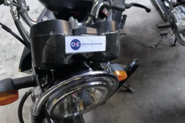 اسلام آباد ہائی کورٹ نے طلبہ کے لیے موٹر سائیکل ایم ٹیگ پر رعایت کی ہدایت جاری کی