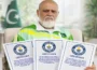 74 سالہ پاکستانی معمر ویلڈر نے گنیز ورلڈ ریکارڈ میں نئی کامیابی حاصل کرلی 7 74 سالہ پاکستانی معمر ویلڈر نے گنیز ورلڈ ریکارڈ میں نئی کامیابی حاصل کرلی