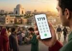 کراچی میں دہشت گردی کے خطرات سے نمٹنے کے لیے نئی ہیلپ لائن 1719 متعارف