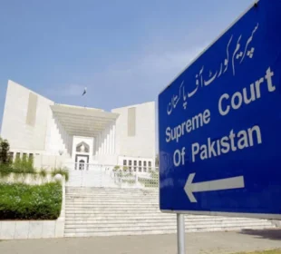 سپریم کورٹ: ریسکیو 1122 کے ملازمین سول سرونٹس نہیں، سروس ٹربیونل کا اختیار نہیں 6 سپریم کورٹ: ریسکیو 1122 کے ملازمین سول سرونٹس نہیں، سروس ٹربیونل کا اختیار نہیں