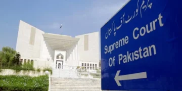 سپریم کورٹ: ریسکیو 1122 کے ملازمین سول سرونٹس نہیں، سروس ٹربیونل کا اختیار نہیں 38 سپریم کورٹ: ریسکیو 1122 کے ملازمین سول سرونٹس نہیں، سروس ٹربیونل کا اختیار نہیں