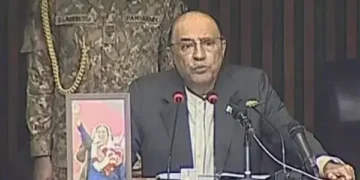 صدر مملکت کا پارلیمنٹ کےمشترکہ اجلاس سے خطاب