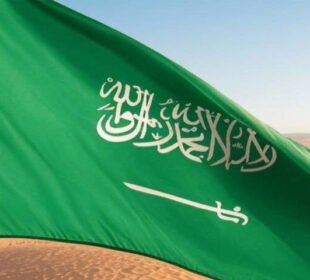 سعودی شاہی خاندان میں سوگ، شہزادی نورہ بنت عبدالعزیز کا انتقال