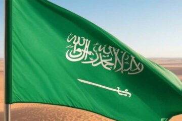 سعودی شاہی خاندان میں سوگ، شہزادی نورہ بنت عبدالعزیز کا انتقال