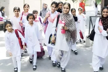 پنجاب کے اسکولوں کے لیے نئے اوقات کار کا اعلان