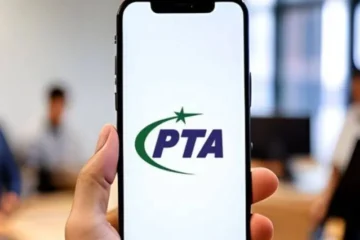 پاکستان میں موبائل صارفین کے لیے نیا فیچر: بیلنس سیو سروس