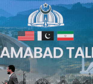 اسلام آباد مذاکرات 2.0: پاکستان کو کیا حاصل ہوا اور اگلی حکمتِ عملی کیا ہو سکتی ہے؟