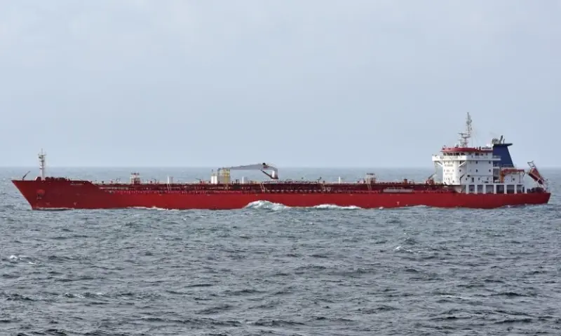 رچ اسٹاری ٹینکر خلیج سے نکلنے والا پہلا پابندی زدہ جہاز بن گیا 1 رچ اسٹاری ٹینکر خلیج سے نکلنے والا پہلا پابندی زدہ جہاز بن گیا