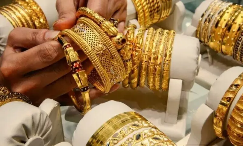 سونے اور چاندی کی قیمتوں میں دوبارہ کمی