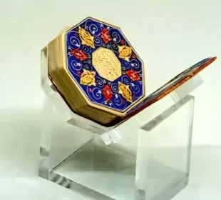 مکہ مکرمہ میں نایاب آٹھ رخی قرآنِ مجید کی نمائش، برصغیر کے فنِ خطاطی کی جھلک