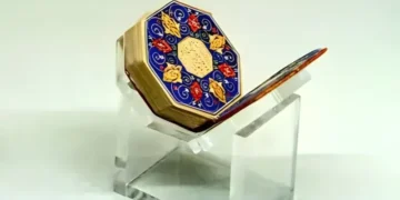 مکہ مکرمہ میں نایاب آٹھ رخی قرآنِ مجید کی نمائش، برصغیر کے فنِ خطاطی کی جھلک
