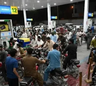 عوام پر مہنگائی کا مزید بوجھ بڑھنے کا خدشہ