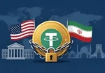امریکا نے ایران سے منسلک 344 ملین ڈالر کی کرپٹو کرنسی منجمد کر دی