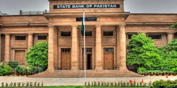 اسٹیٹ بینک نے شرح سود 11.5 فیصد کر دی