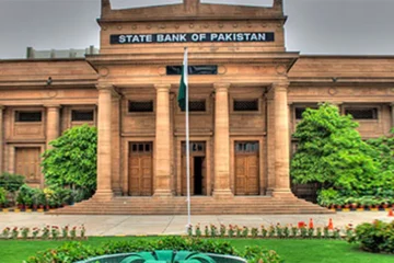 اسٹیٹ بینک نے شرح سود 11.5 فیصد کر دی
