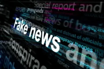 کنڑ حملہ: وزارتِ اطلاعات نے افغان میڈیا کے دعوے مسترد کر دیے