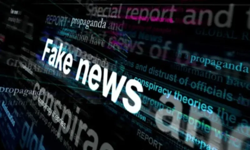 کنڑ حملہ: وزارتِ اطلاعات نے افغان میڈیا کے دعوے مسترد کر دیے