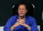 پمز میں عمران خان کا آنکھوں کا فالو اپ معائنہ، چوتھا انجیکشن لگا دیا گیا