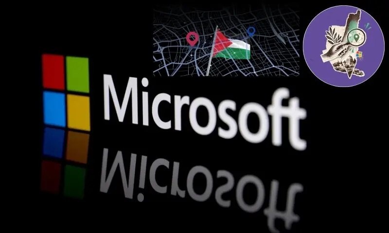 مائیکروسافٹ کے نقشوں میں تبدیلی، مغربی کنارے کی اصطلاحات پر بحث دوبارہ شدت اختیار کر گئی