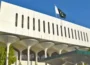 تکنیکی خرابی کے باعث شہریوں کو پاسپورٹ حصول میں مشکلات