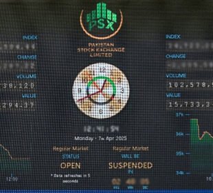 ٹرمپ کے اعلان کے بعد پاکستان اسٹاک مارکیٹ میں زبردست تیزی
