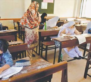 امتحانی مراکز پر طالبات کے لیے نئی ہدایات جاری