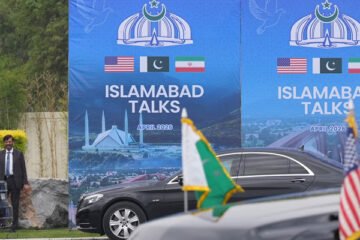 امن مذاکرات کا نیا مرحلہ، پاکستان اہم کردار میں سامنے آ گیا 4 امن مذاکرات کا نیا مرحلہ، پاکستان اہم کردار میں سامنے آ گیا