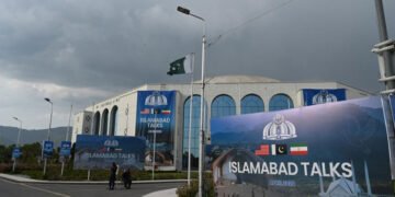 امریکا اور ایران مذاکرات کا دوسرا دور پیر کو پاکستان میں متوقع