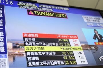 جاپان میں 7.4 شدت کے زلزلے کے بعد سونامی وارننگ، بڑے زلزلے کے خدشات